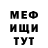 Кетамин VHQ Seren Vibes