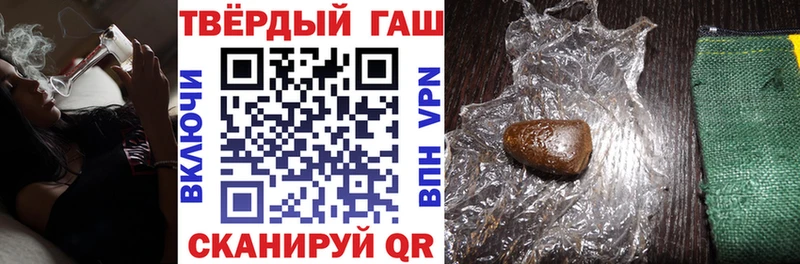 ГАШ VHQ  Кумертау 