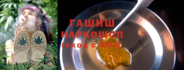 каннабис Баксан