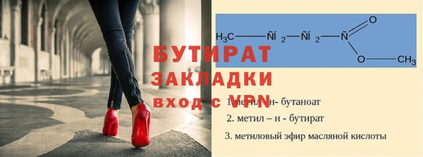 каннабис Баксан