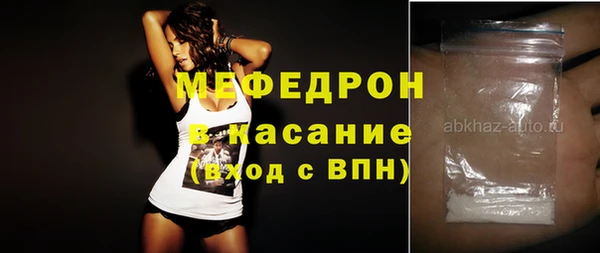 каннабис Баксан