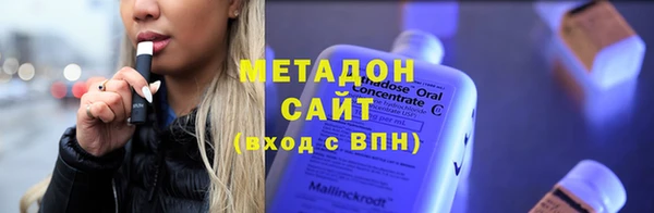 каннабис Баксан
