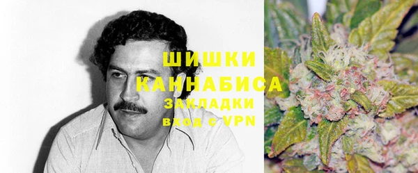 героин Аркадак